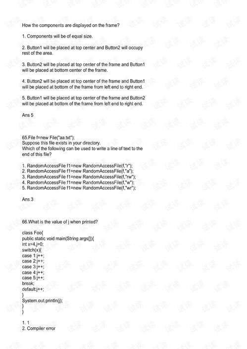 一、顶级复刻厂家的认定标准