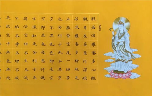 三、精湛工艺的传承与发扬