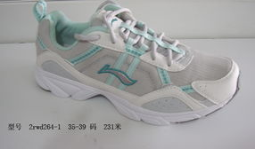 二、李宁：时尚运动，潮流引领