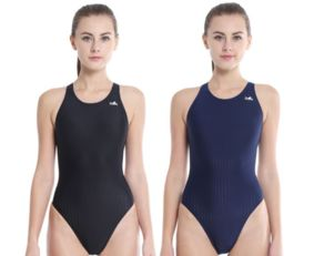 三、根据身材挑选泳衣