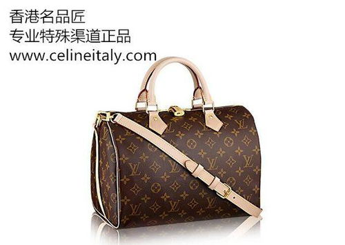 二、LV Speedy 30系列