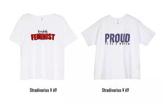 一、T恤品牌的选择要点