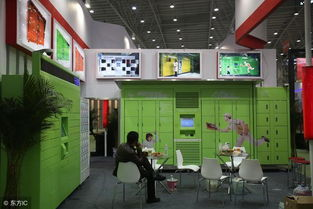 二、店铺定位与产品设计