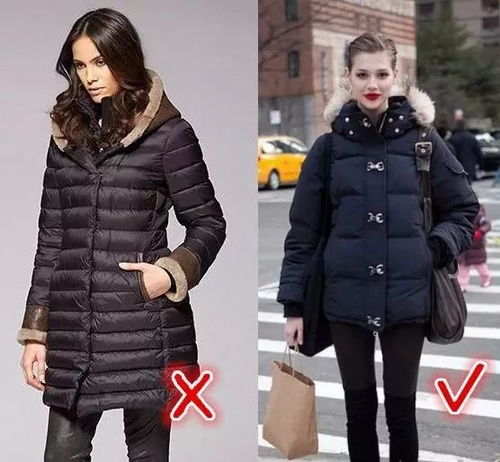 三、如何选择合适的羽绒服