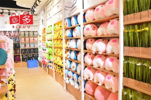 二、如何选择优质的日用百货批发厂家