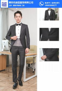 三、如何评估职业装定做厂家的质量