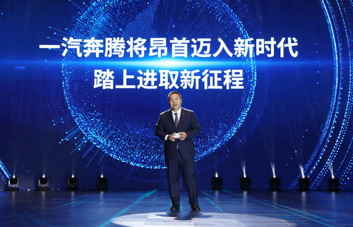 一、品牌介绍与历史传承