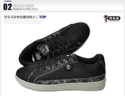 一、经典款休闲鞋：耐穿且百搭