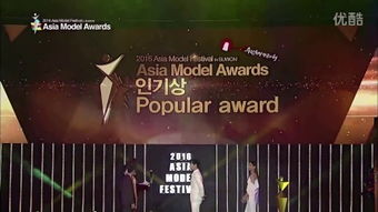 三、古今（Gu jin）- 传统与现代的融合，时尚选择