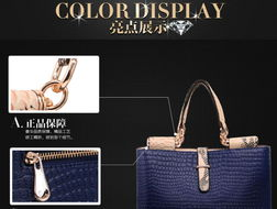 三、品牌女包的设计风格