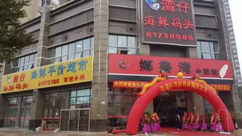 二、选择信誉良好的批发市场