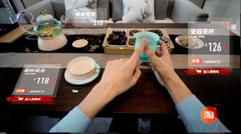 三、个性化的购物体验，定制专属风格