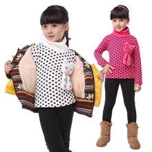 三、如何选购适合中大童的童装