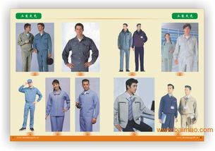 一、工作服与企业文化的紧密关联