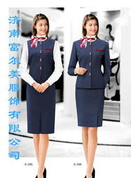 二、工作服的舒适性与实用性