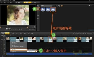 二、如何选择合适的真人模拟穿搭软件