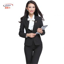 三、女性职业装