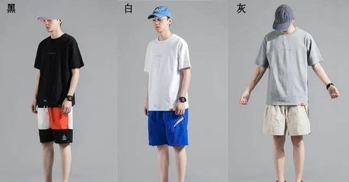 三、如何挑选合适的浴衣