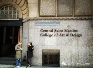 一、巴黎时装学院 (École de la Chambre Syndicale de la Couture Parisienne)