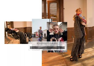 二、伦敦中央圣马丁艺术与设计学院 (Central Saint Martins)