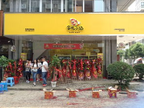 三、赵一明零食加盟店的经营策略