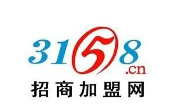 三、3158招商加盟网