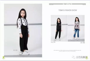 一、了解童装质量标准