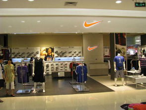 二、如何寻找耐克折扣店