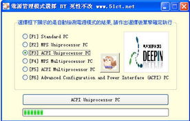 二、工具选择与使用