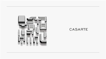 二、高级定制品牌