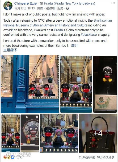 一、了解Prada品牌历史与文化