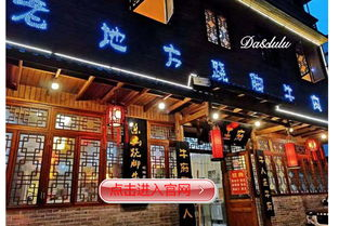 一、品牌鞋加盟连锁店的市场潜力