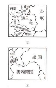 三、关注材质与舒适度