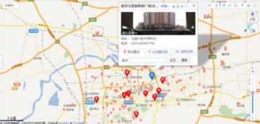 一、母婴用品市场概述