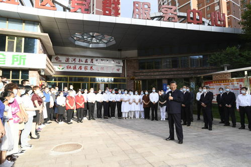 三、实地考察厂家实力