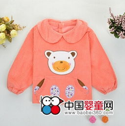 三、如何鉴别优质高端婴幼儿服装