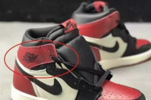 一、AJ官方旗舰店官网概述