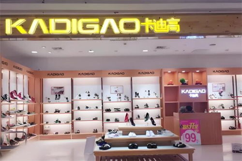 一、全场59元鞋店加盟的市场前景