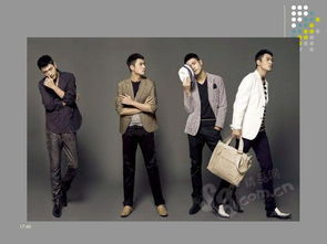 二、搭配达人：专业建议打造独特风格