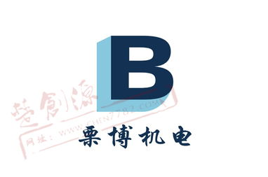 三、商标名字的法律保护