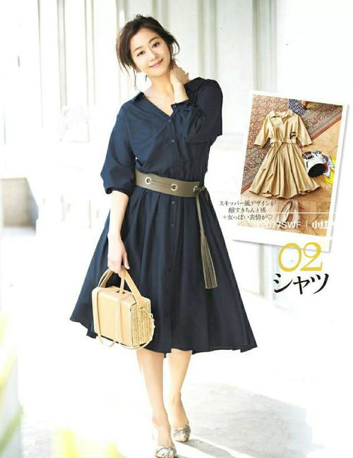 二、裙装的选择