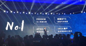 三、中高端品牌篇