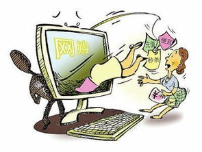 二、选择信誉良好的批发商