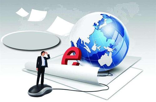 一、综合电商平台的优势与不足