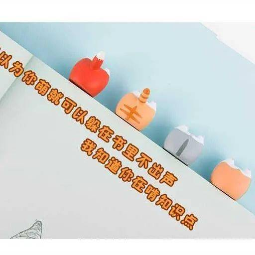 二、产品创新与口味多样性