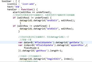 一、线上批发平台的优势与选择
