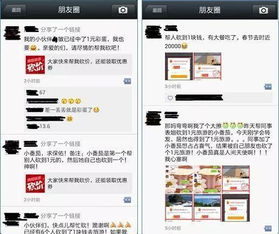 三、如何砍价以获得更低批发价格