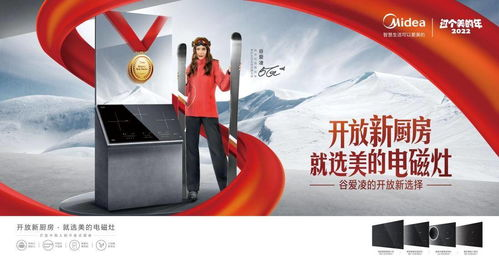 三、品牌故事与历史传承