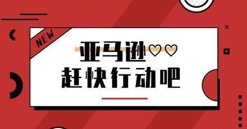 三、中国货源大全网的使用技巧