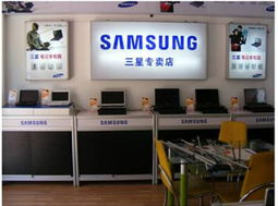 二、官网专卖店的优势